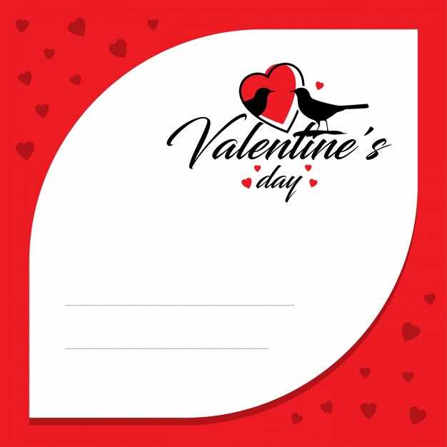 valentines day card template printable
