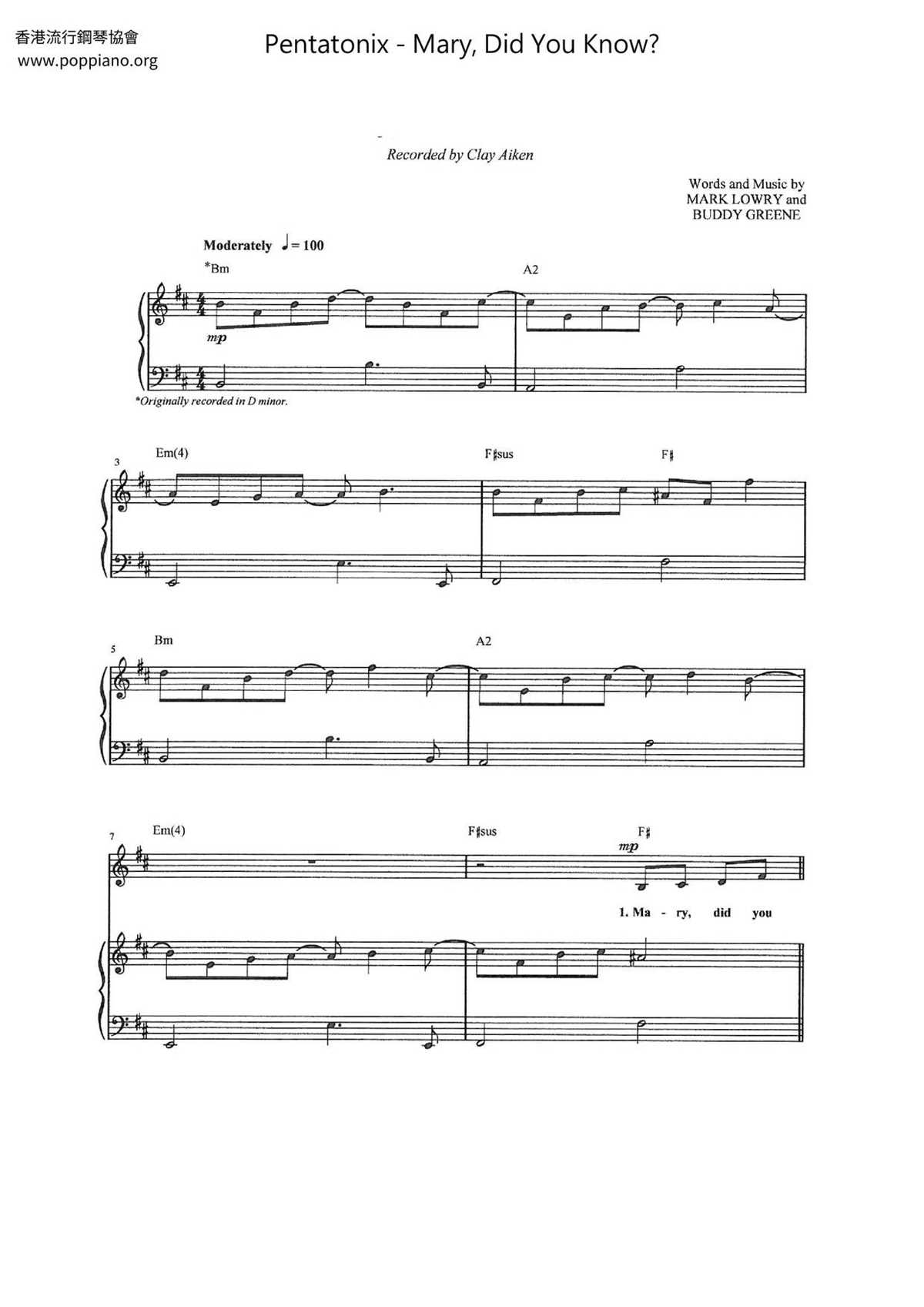 mary did you know free printable sheet music