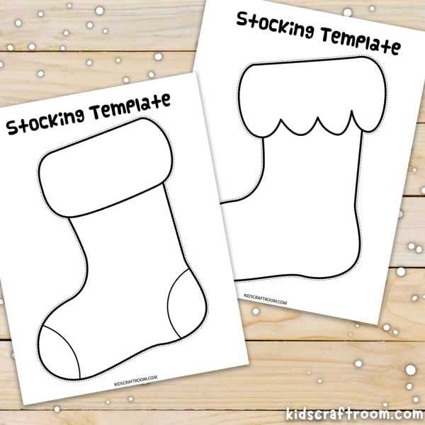 stocking cut out printable