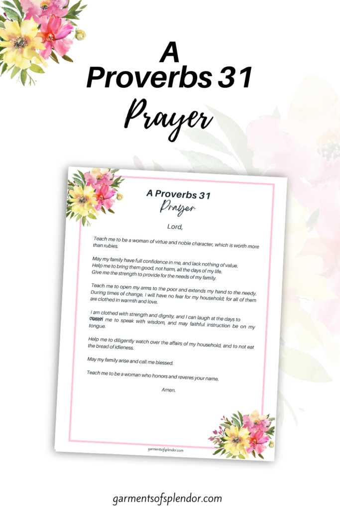 proverbs 31 printable