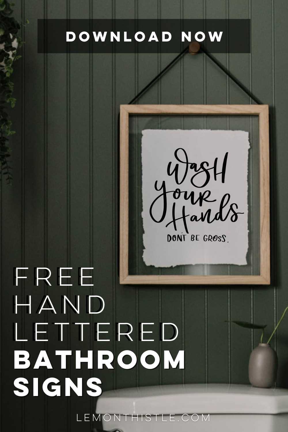 printable bathroom sign