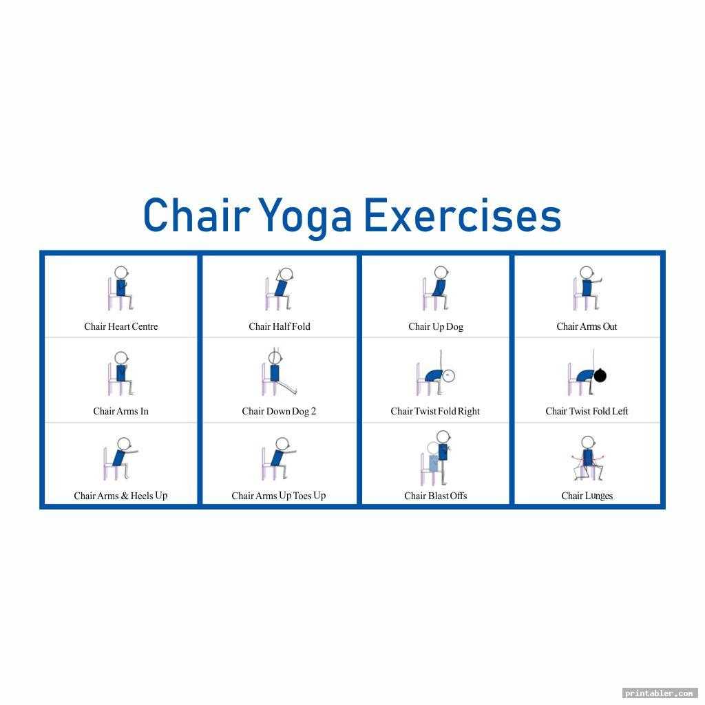 printable chair yoga for seniors with pictures
