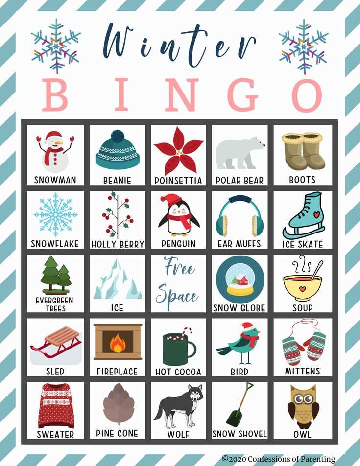 winter holiday bingo printable