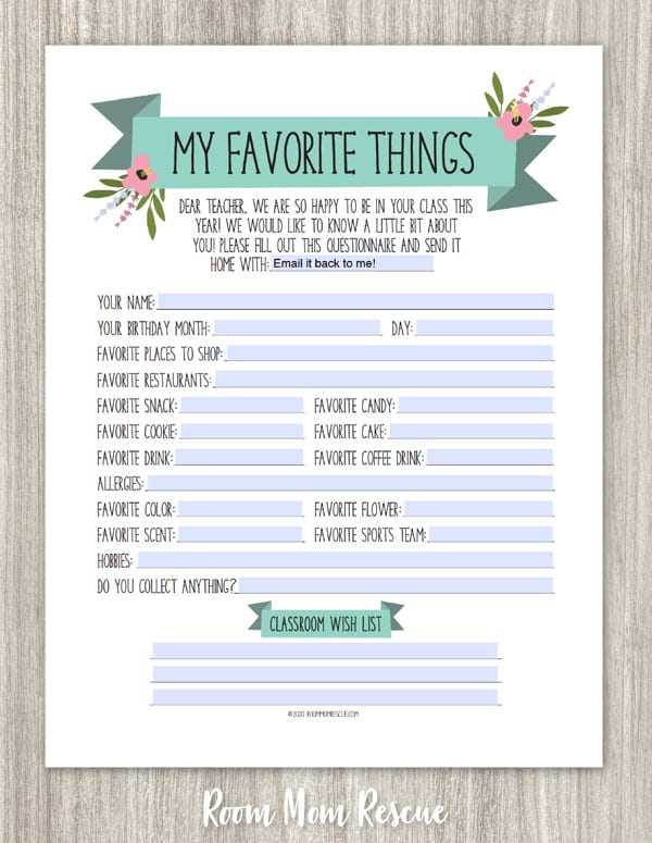 staff favorites printable employee favorite things list