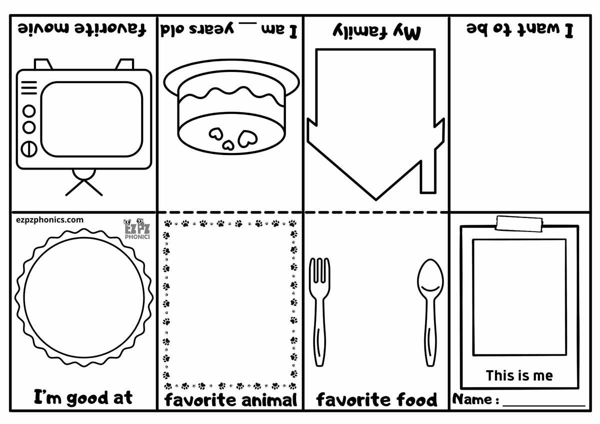 free printable all about me book