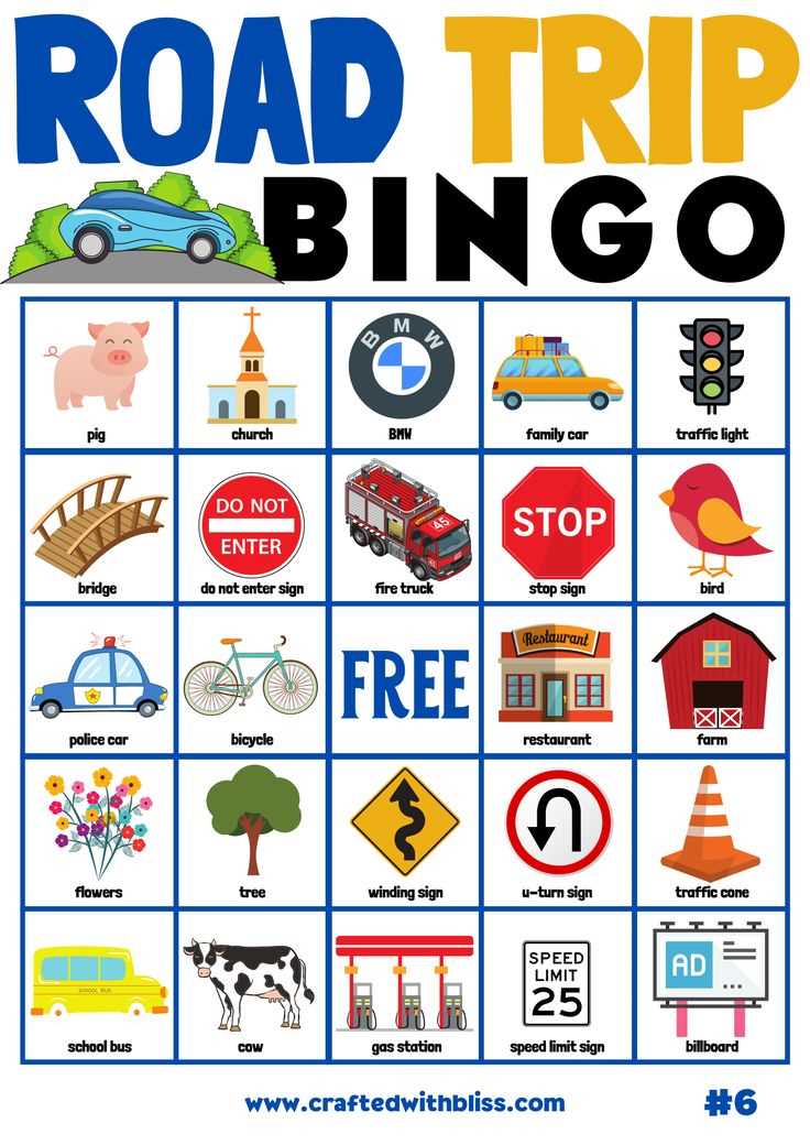 car trip bingo printable