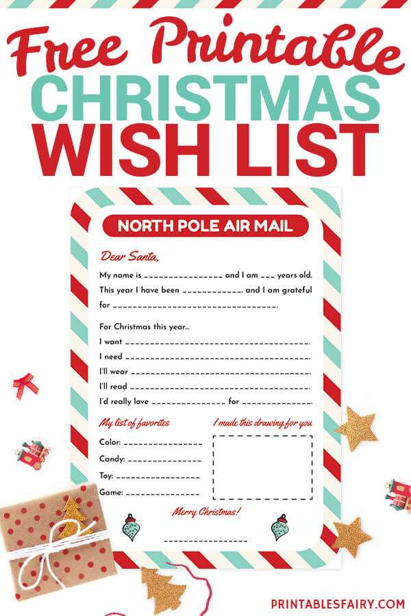 free printable christmas lists