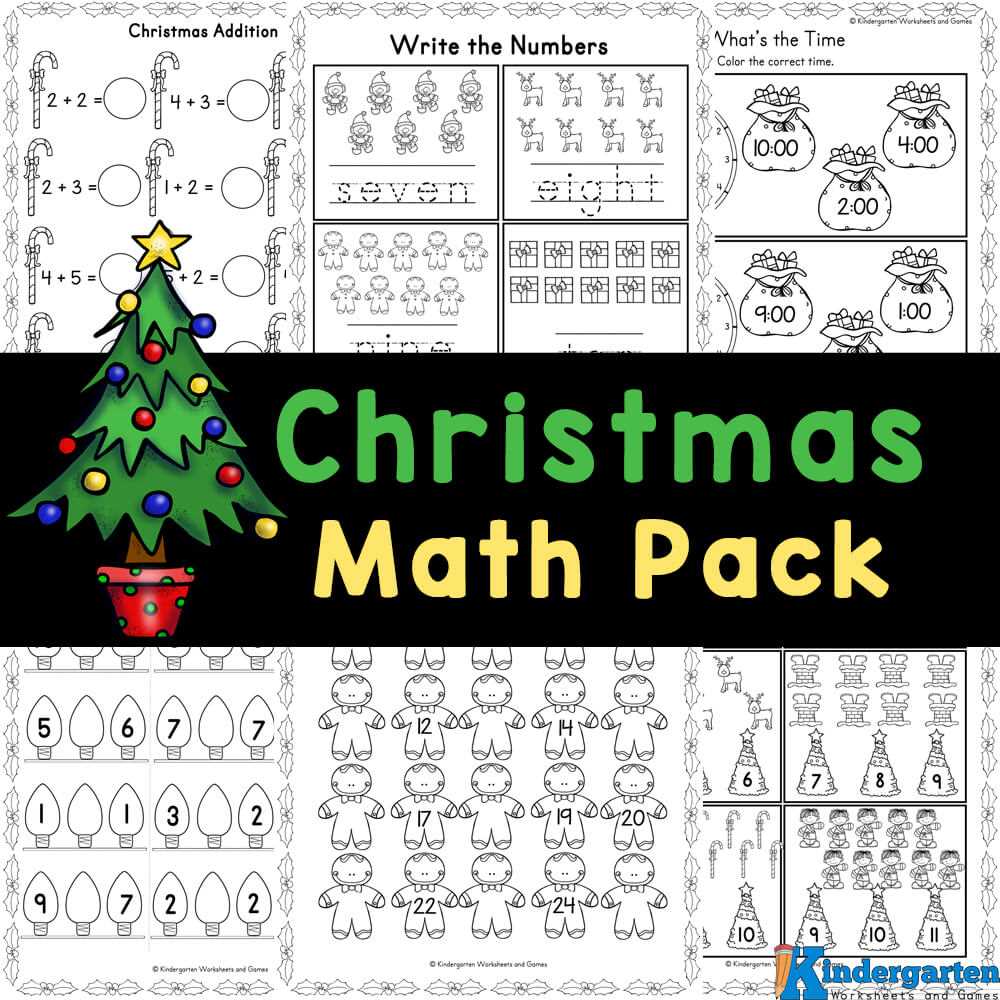 kindergarten christmas worksheets free printables