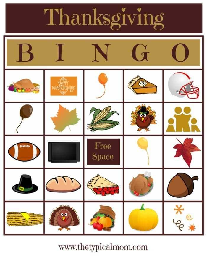 thanksgiving bingo printable