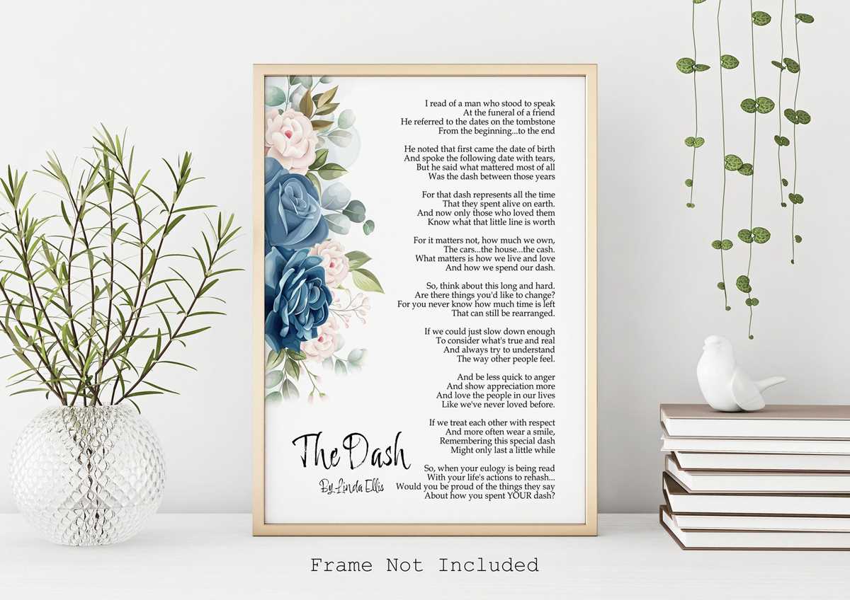 the dash printable poem