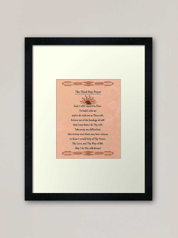 third step prayer printable