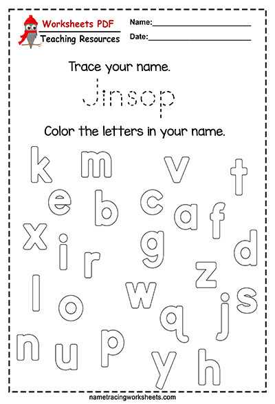 trace name free printable