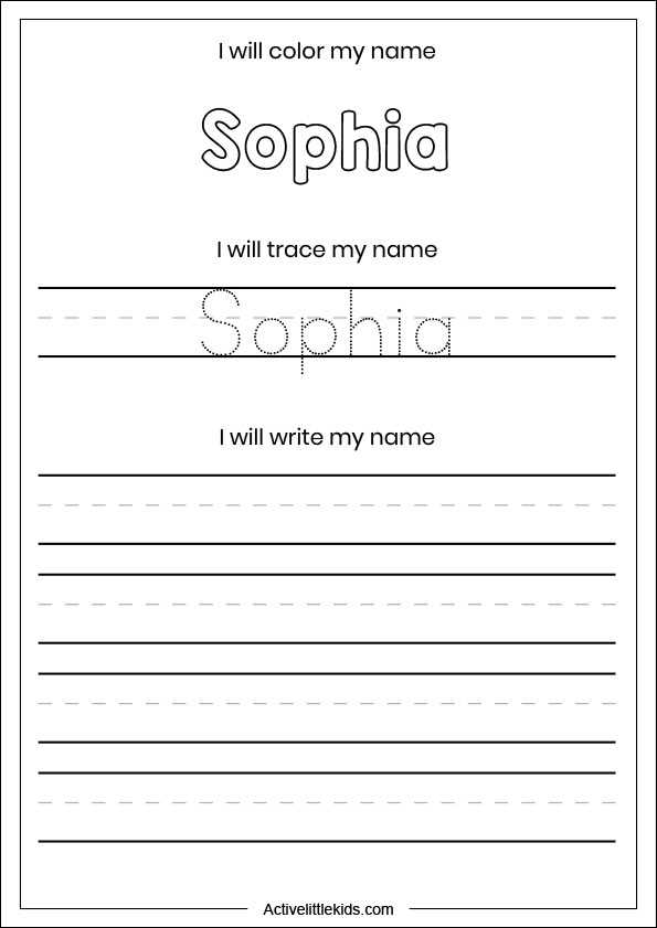 trace name free printable