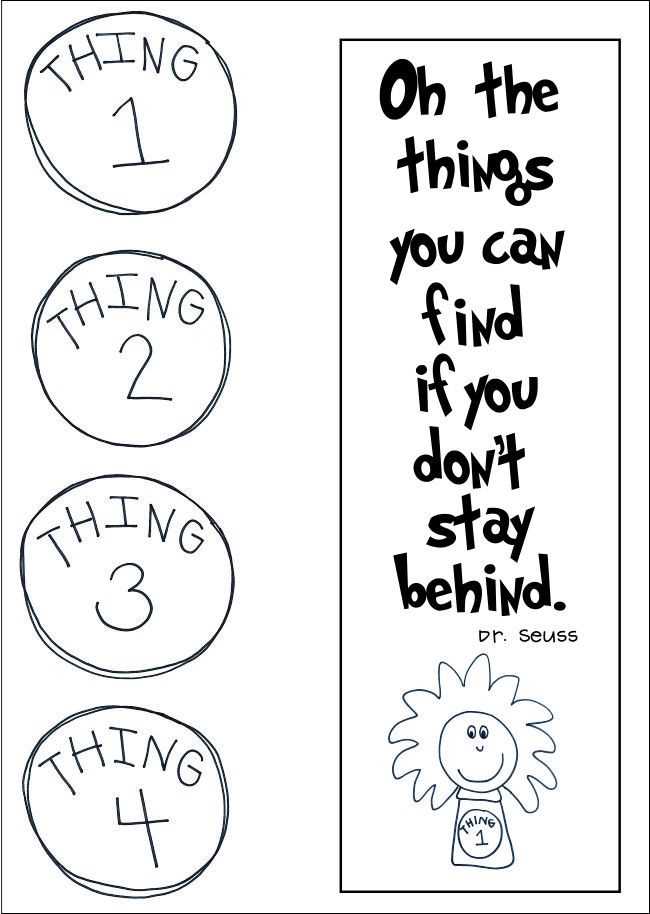 thing 1 and thing 2 printables