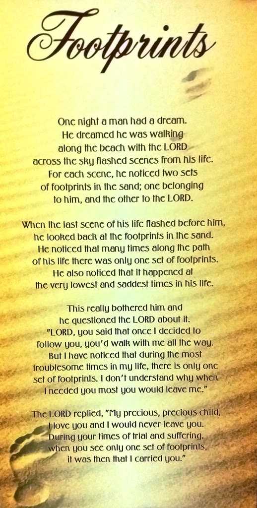 footsteps poem printable