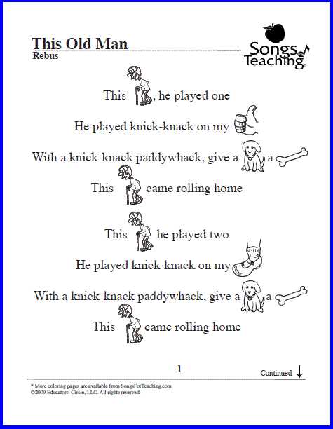 free printable lyrics for songs