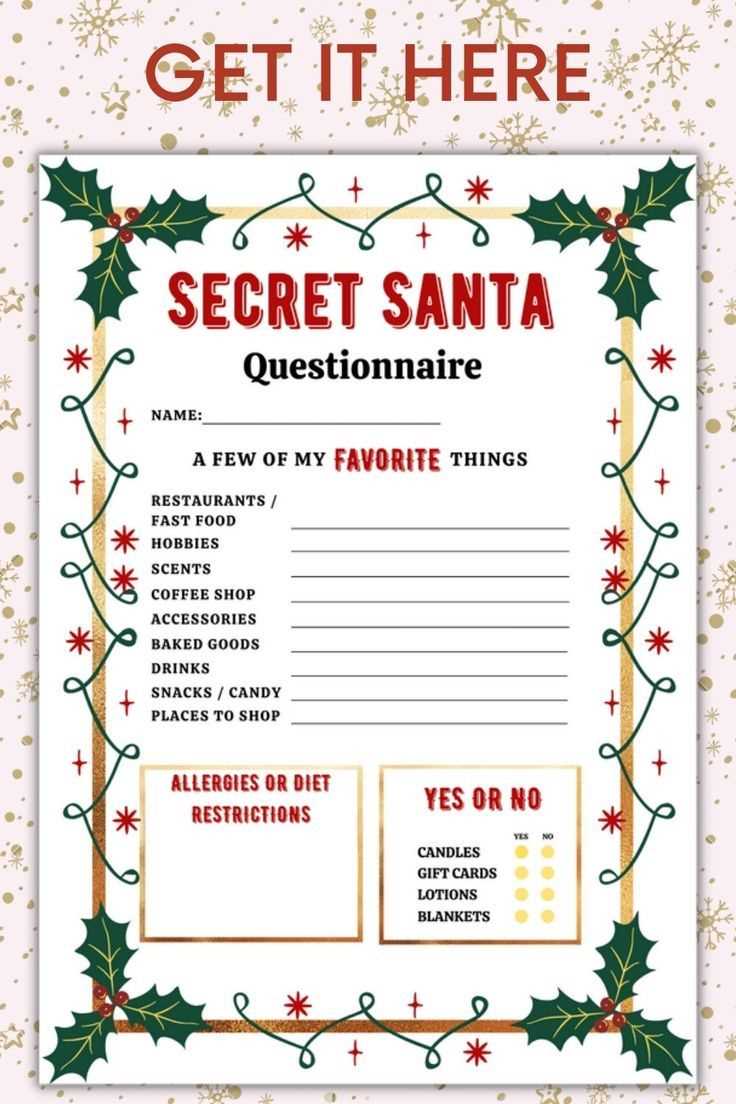 christmas secret santa wish list printable free