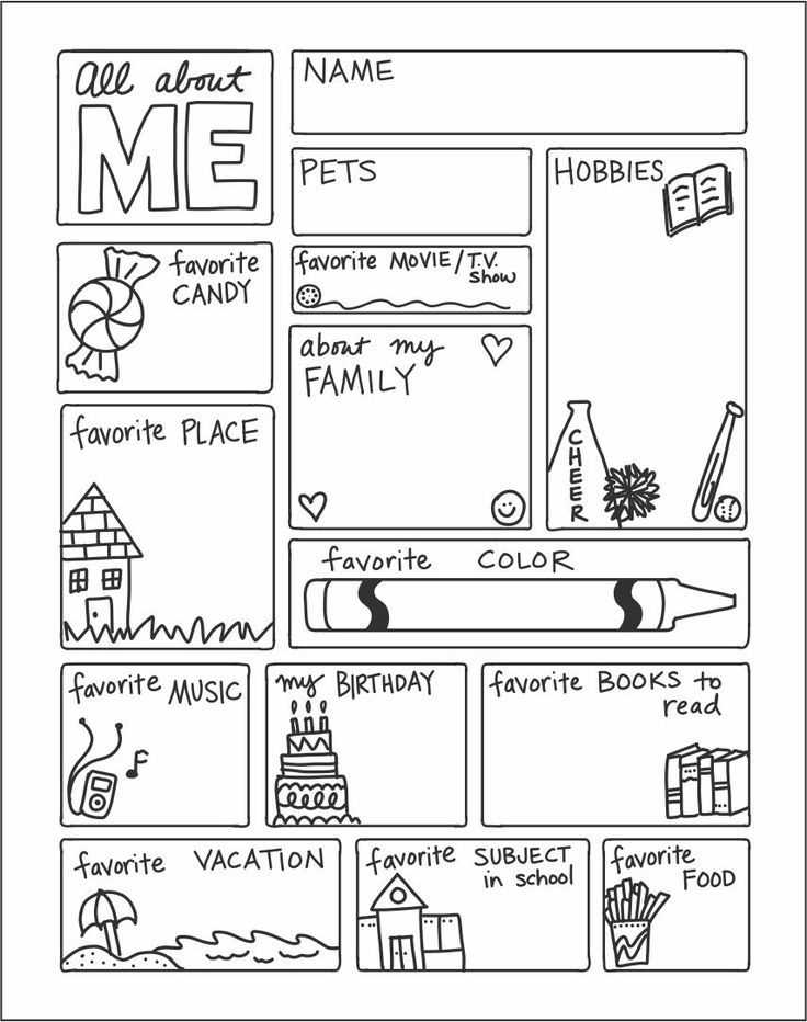 all about me printable preschool