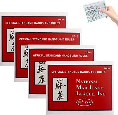 printable mah jongg card