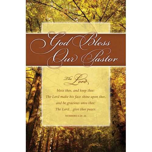 pastor appreciation cards free printable