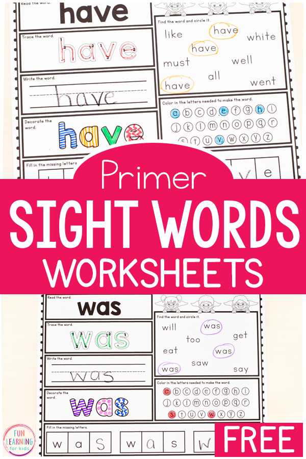 printable sight words for kindergarten