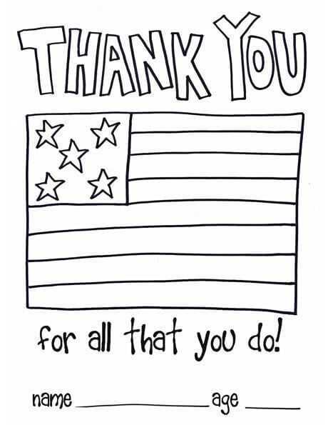 veterans day free printable cards
