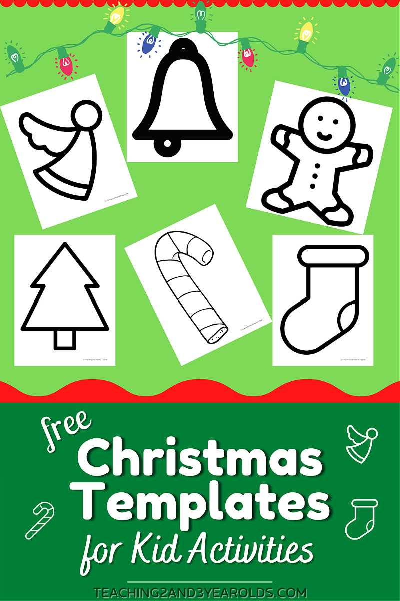 free printable christmas cutouts