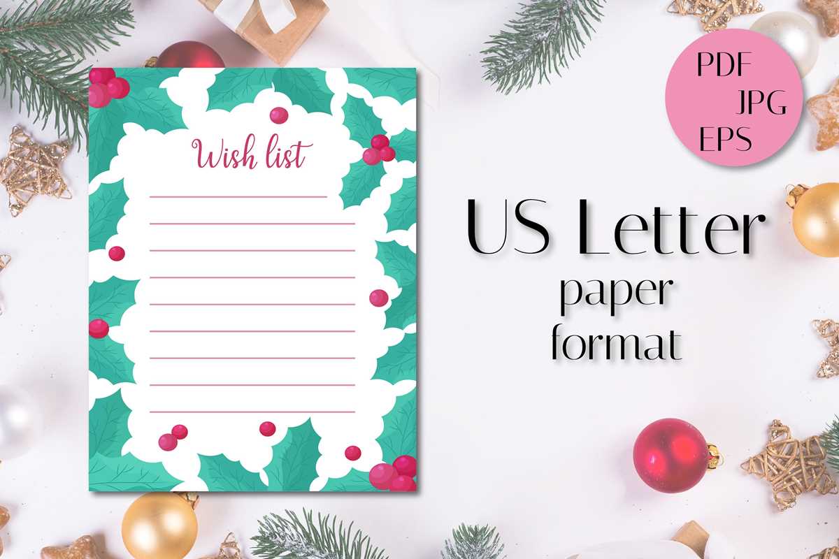 printable teacher christmas wish list