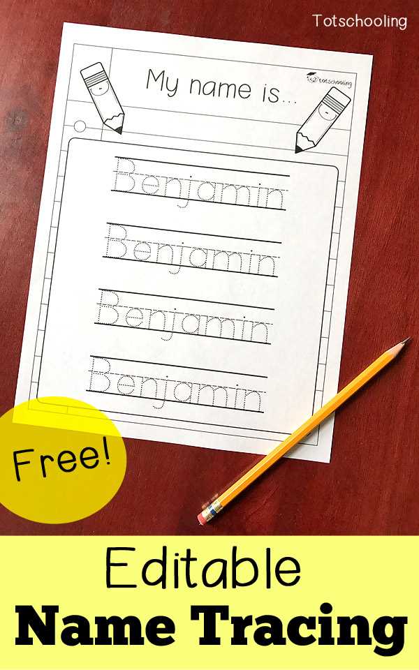 name trace printable free