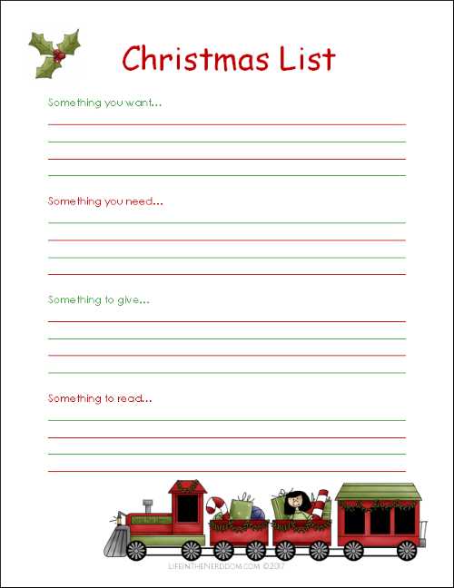 printable christmas list free