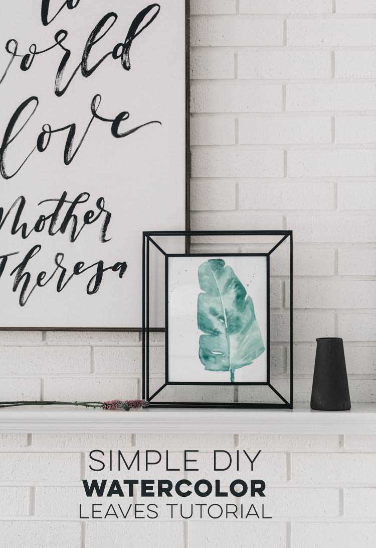 watercolor printable art