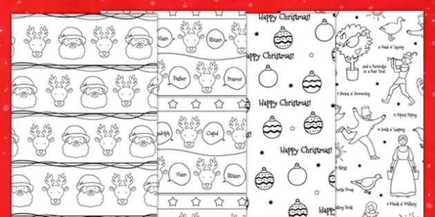 stripe wrapping paper printable