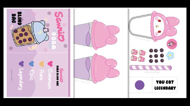 blind box printable