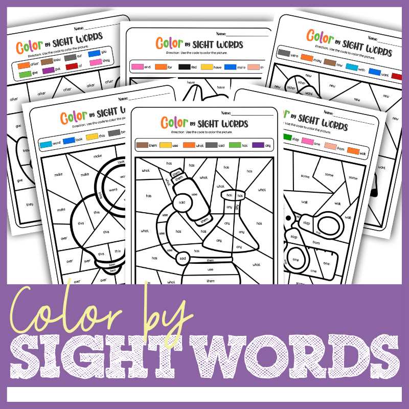 color by word free printable