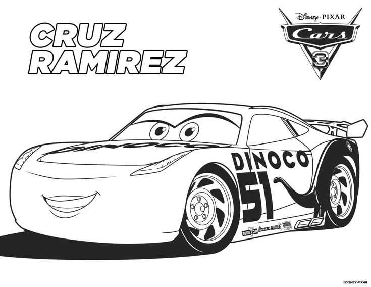 printable coloring pages of cars