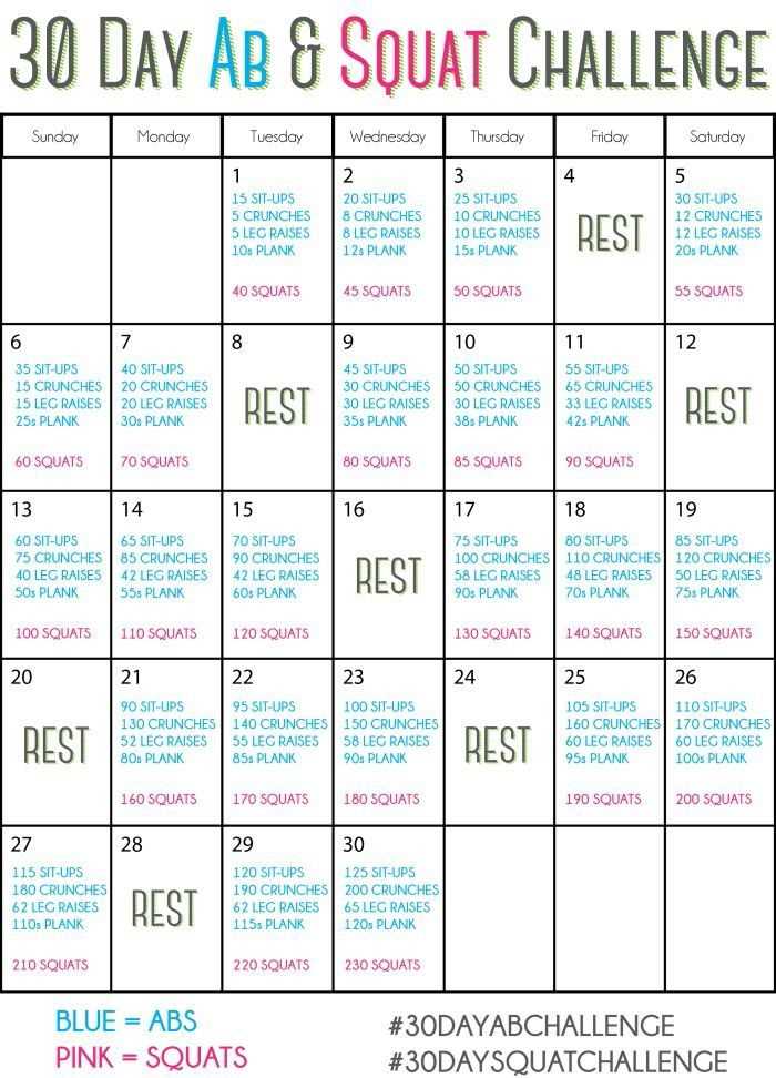 30 day squat challenge printable