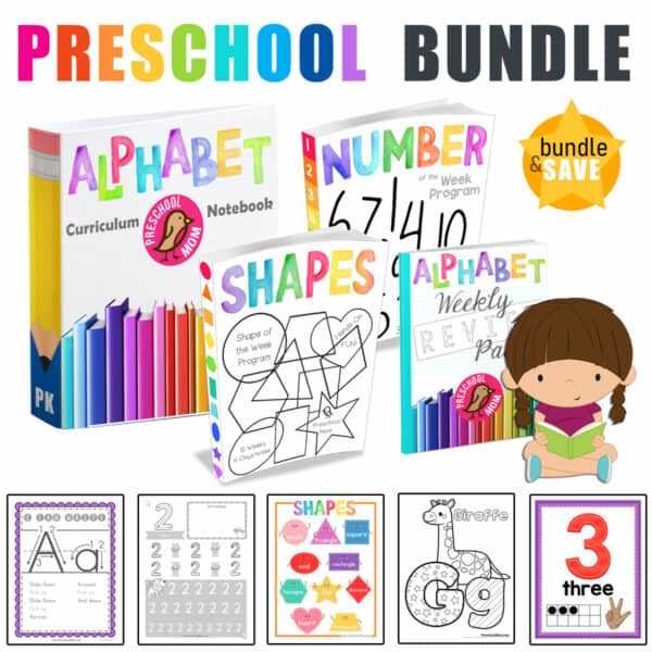kindergarten curriculum homeschool printable