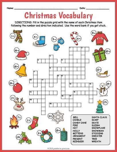 christmas puzzles free printable