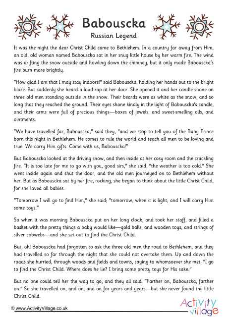 printable story of christmas