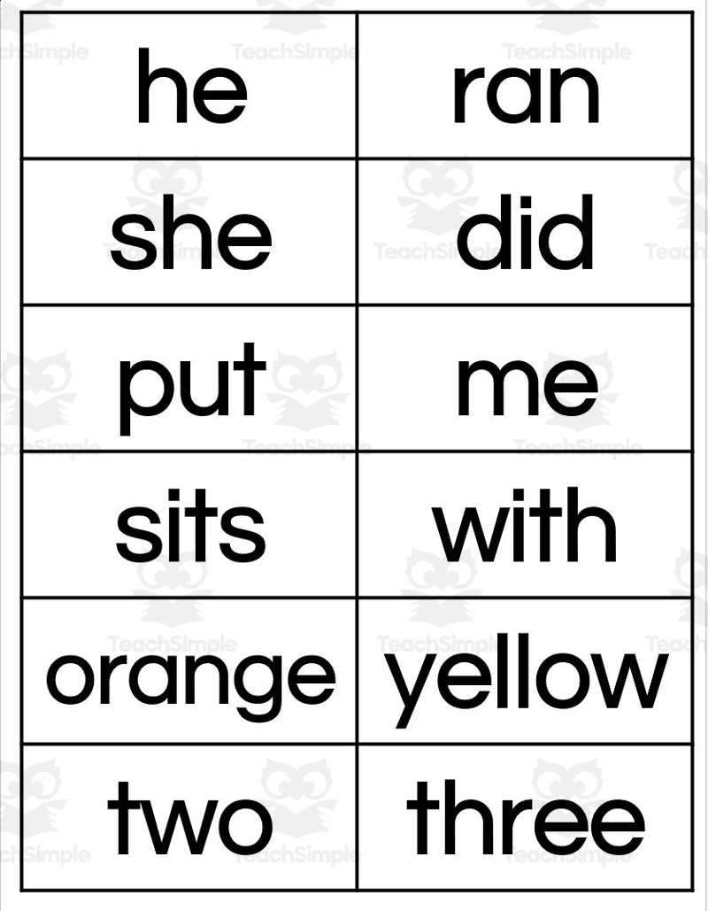 printable kindergarten sight word list