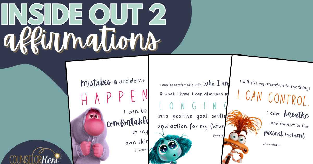printable inside out characters