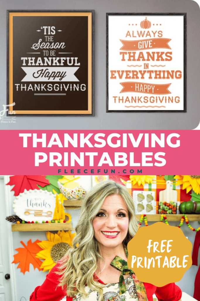 thanksgiving decor printables