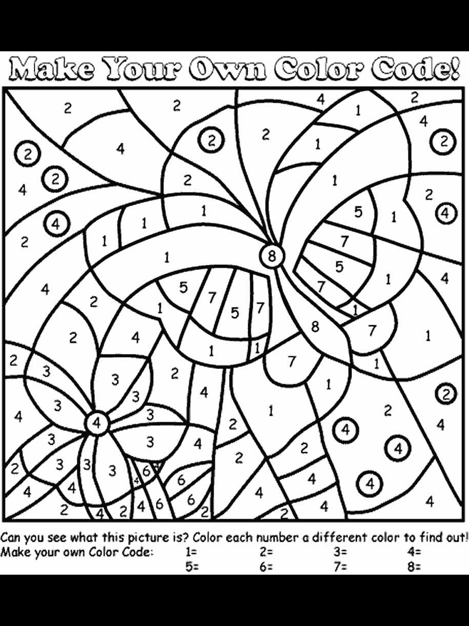 free printable multiplication coloring worksheets