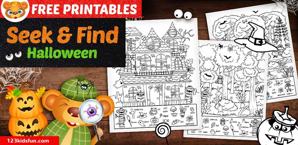 printable seek and find
