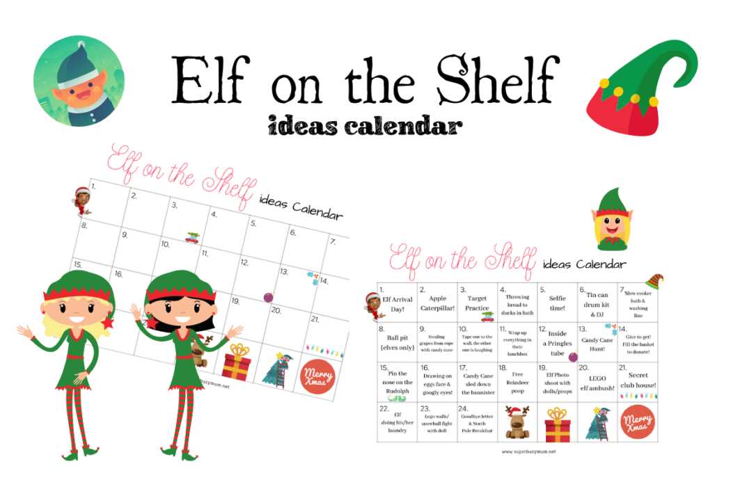 free elf shelf printables
