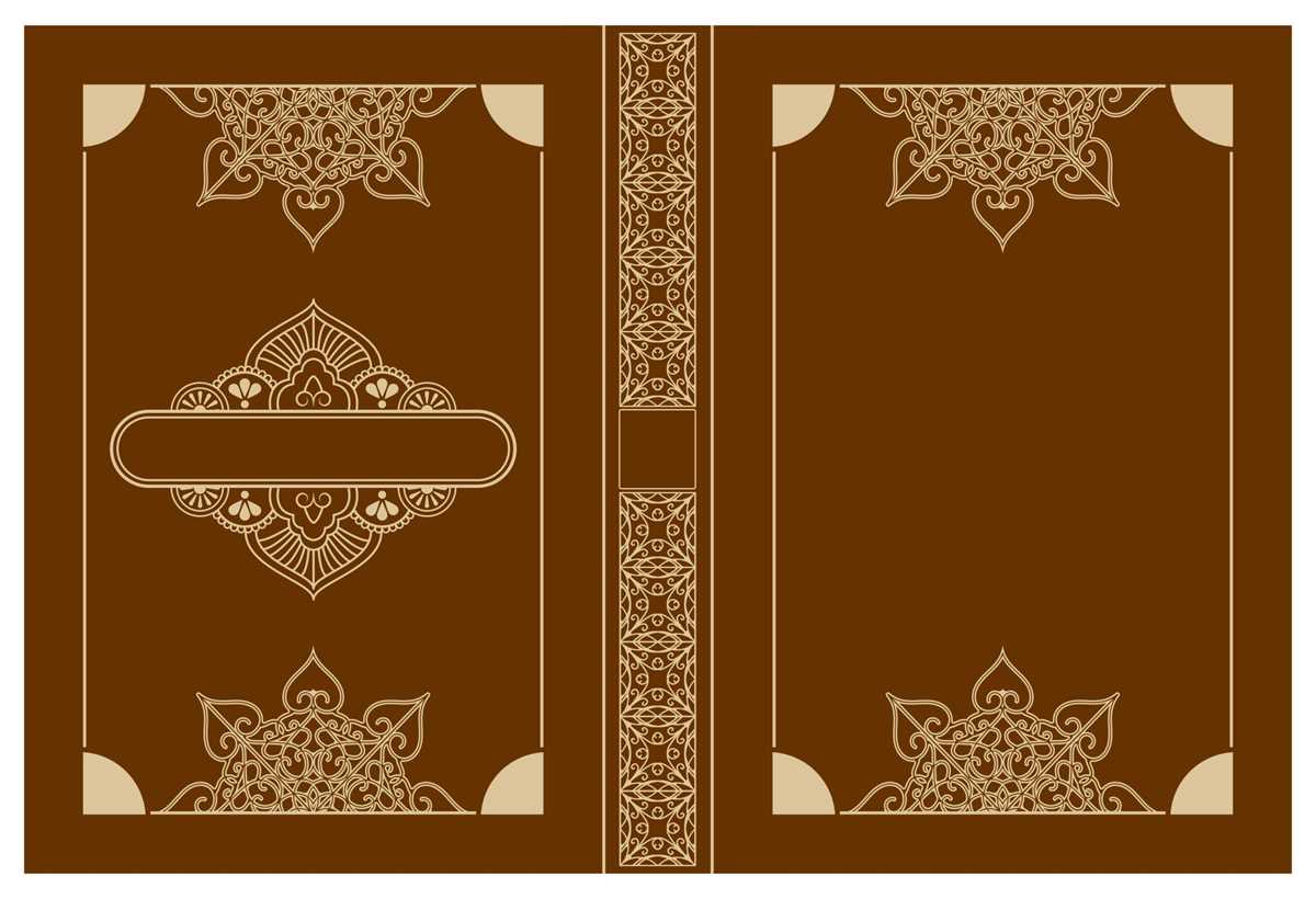 free printable printable miniature book covers