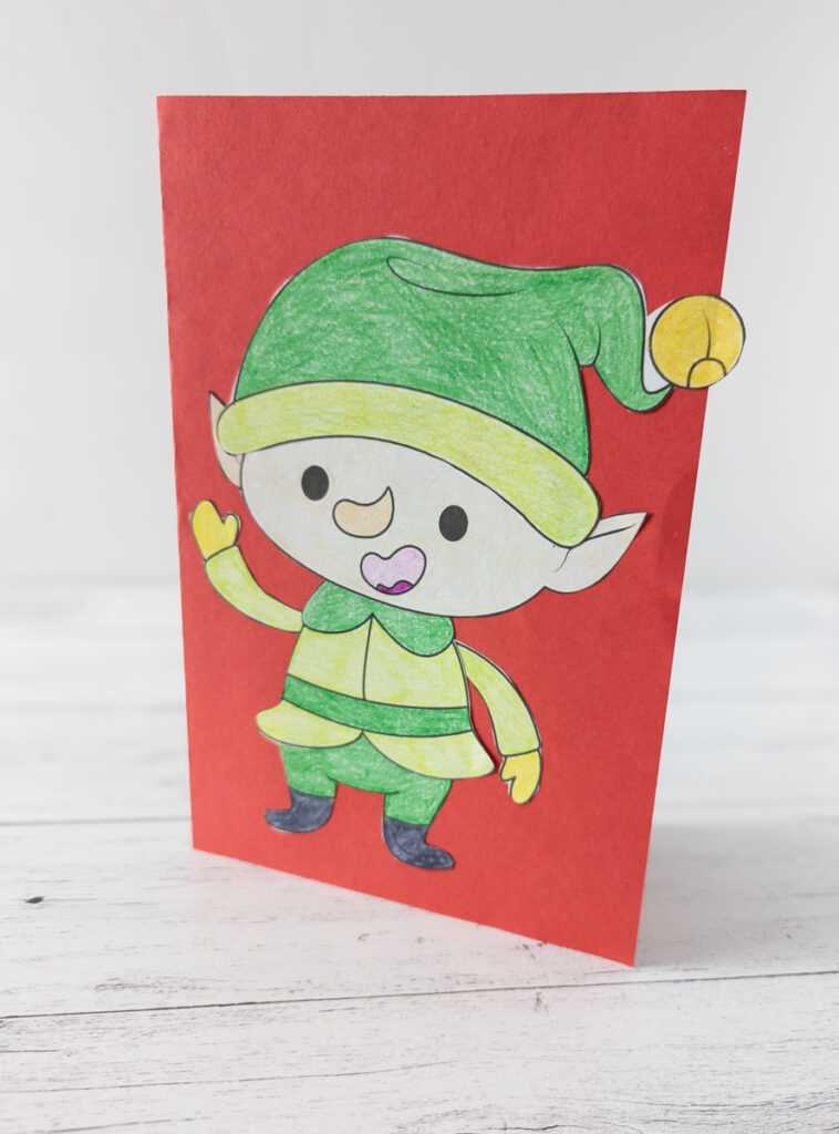 printable elf pictures