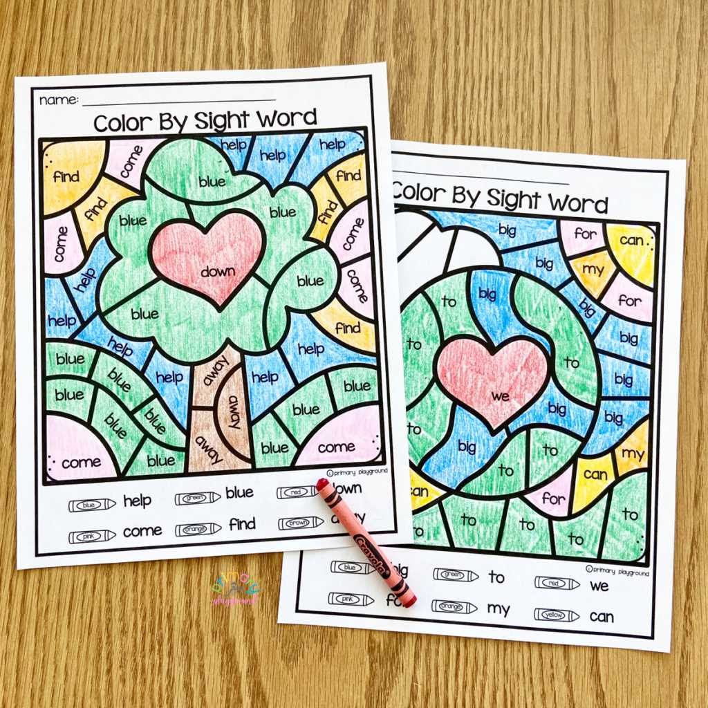 free printable color by sight word