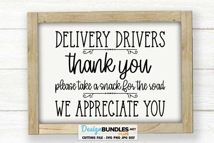 delivery driver snack sign free printable