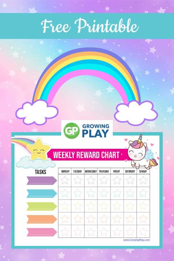 free printable reward chart